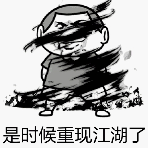 微信图片_20191125100032.gif