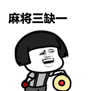 微信图片_20191125100119.gif