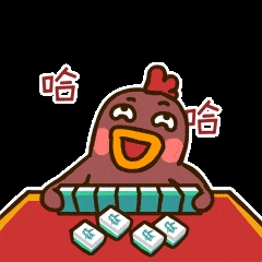 微信图片_20191125100241.gif