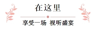 微信图片_20191212105528.jpg