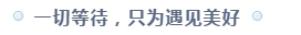 微信图片_20191221100349.png