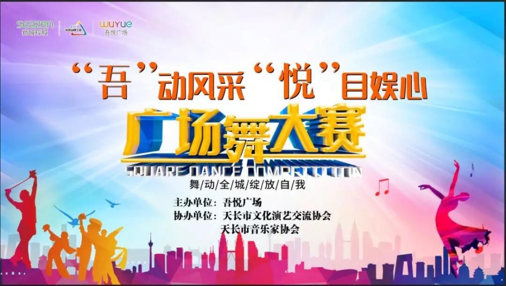微信图片_20191223081859.jpg