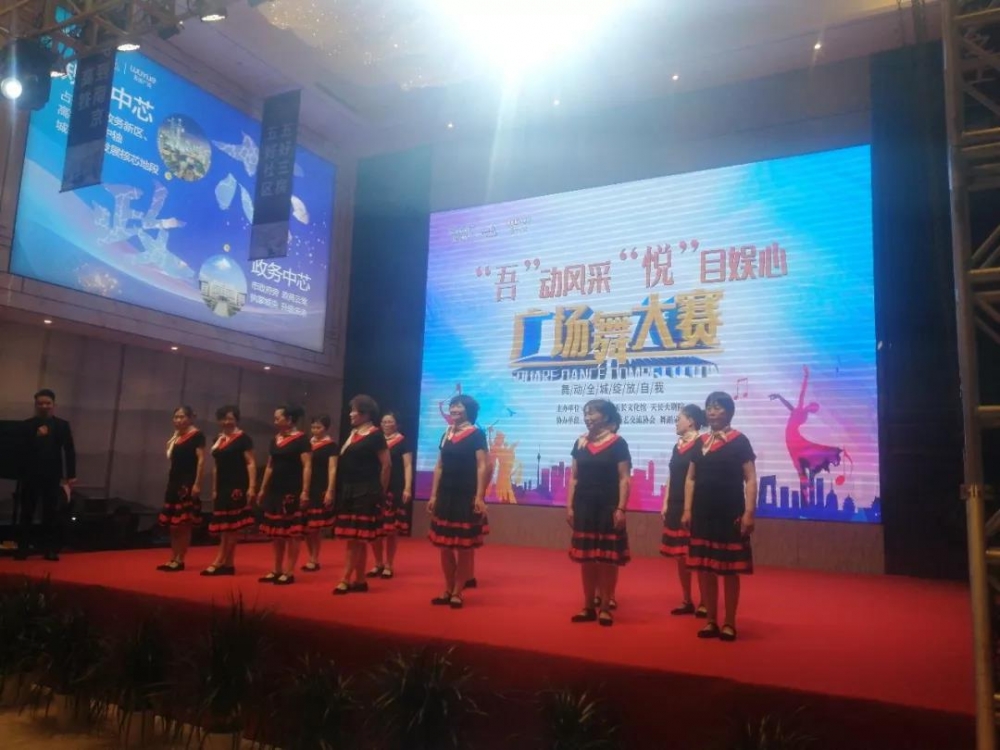 微信图片_20191223081902.jpg