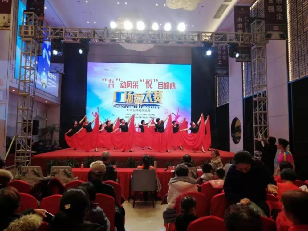 微信图片_20191223082016.jpg