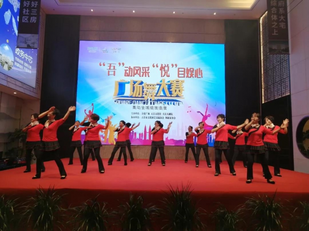 微信图片_20191223082038.jpg