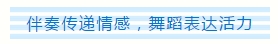 微信图片_20191223082046.png