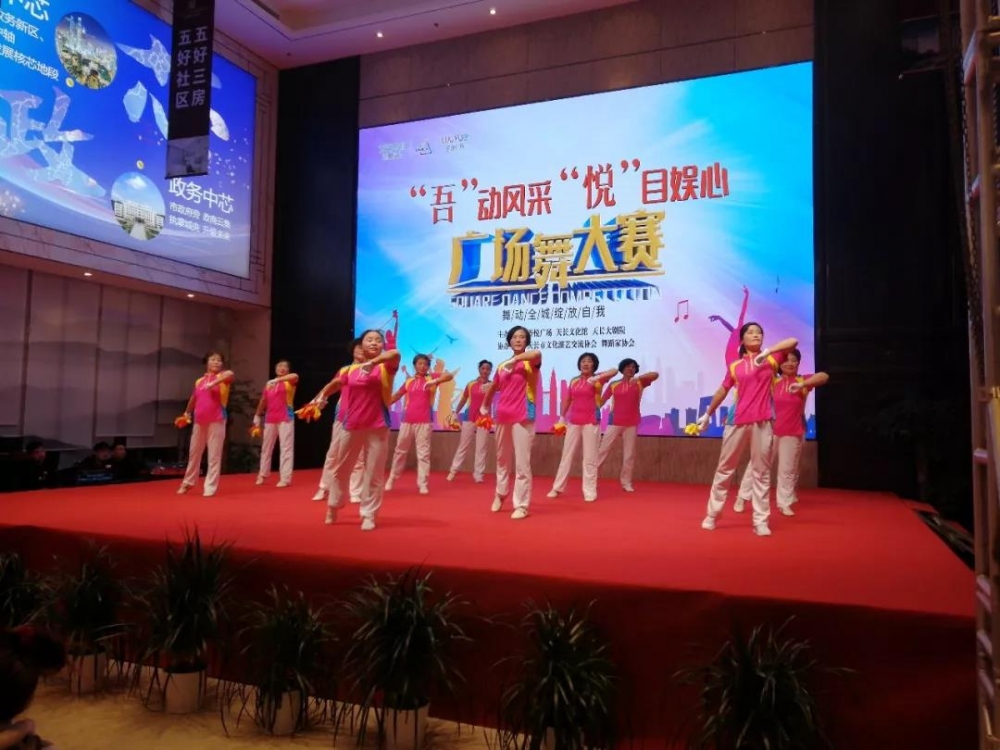微信图片_20191223082110.jpg