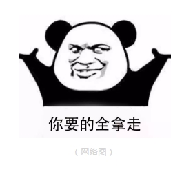 微信图片_20191226161914.png