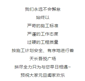 微信图片_20191231165825.png