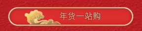 微信图片_20200110151042.png