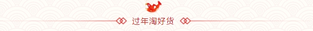 微信图片_20200110153057.png