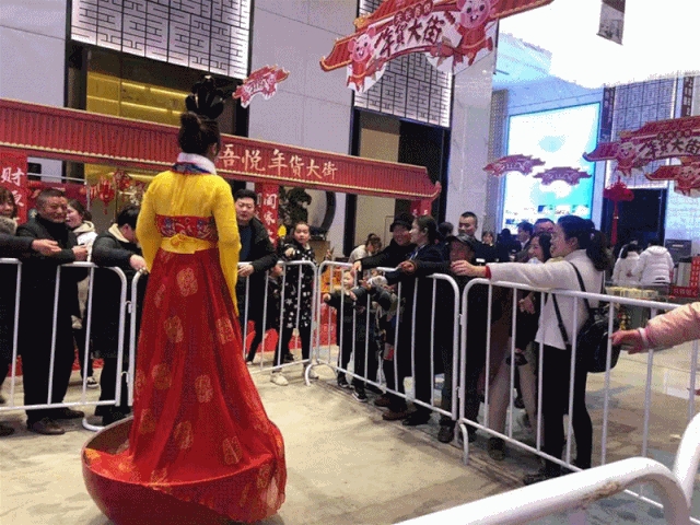 微信图片_20200113090107.gif