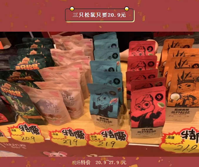 微信图片_20200113101103.png