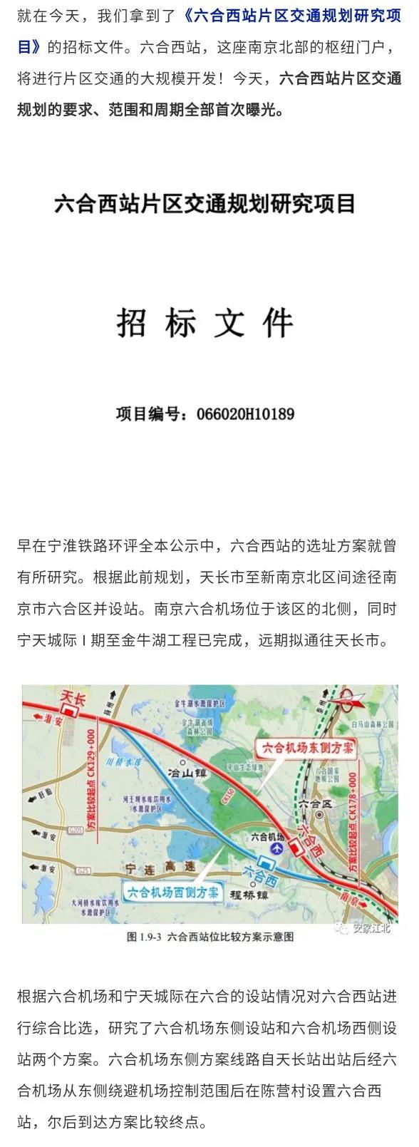 微信图片_20200321083933.jpg