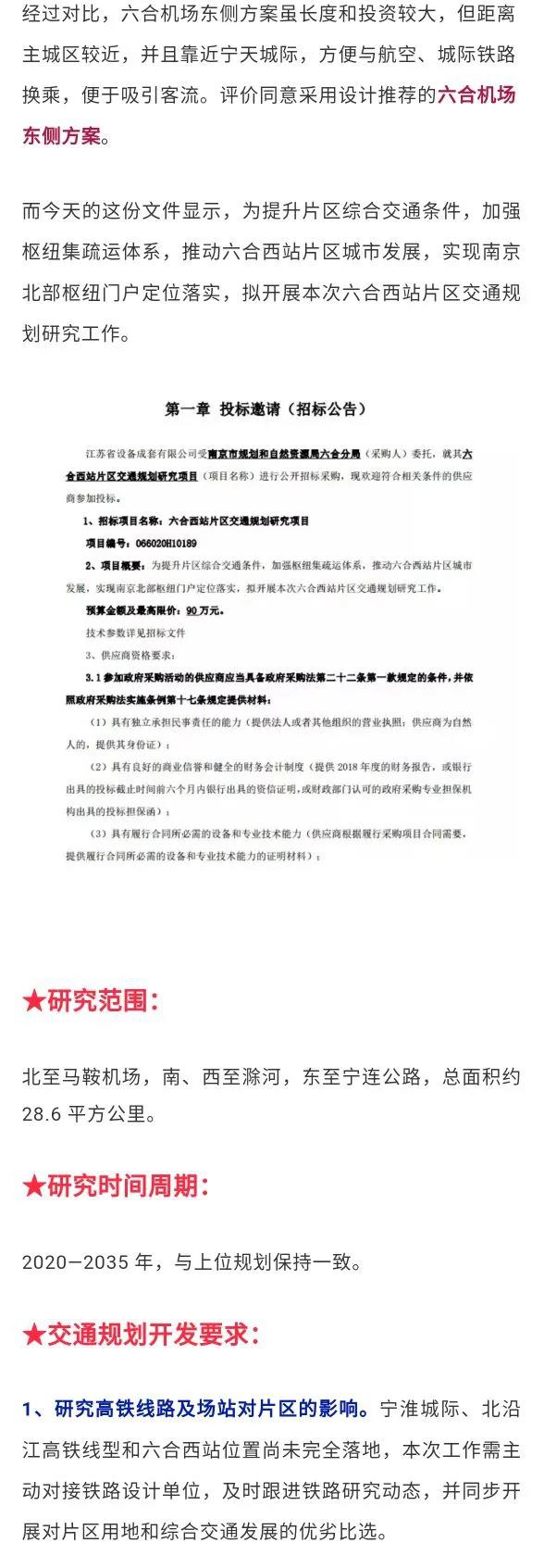 微信图片_20200321083944.jpg