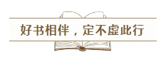 微信图片_20200403144910.png