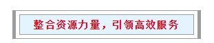 微信图片_20200403155624.png