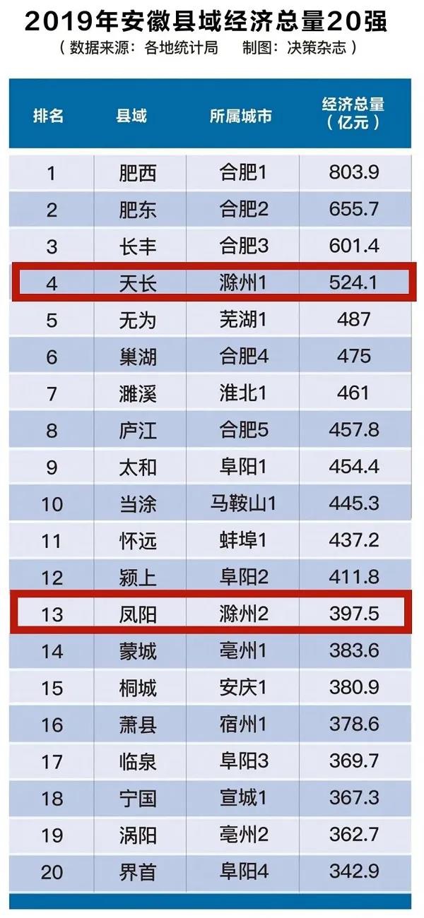 微信图片_20200406140246.jpg