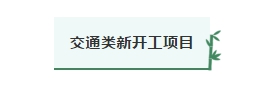 微信图片_20200407100316.png