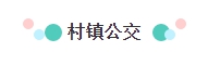 微信图片_20200407165930.png