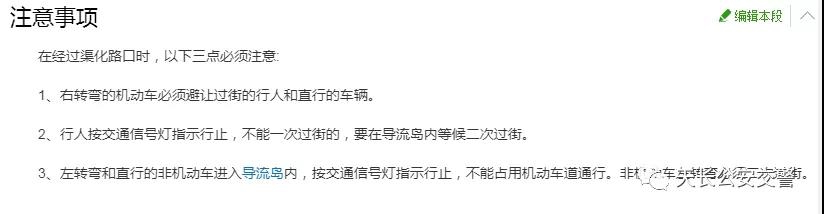 微信图片_20200411084623.jpg