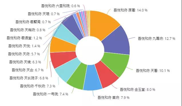 微信图片_20200411172318.jpg