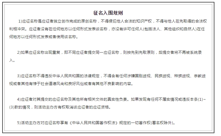 微信图片_20200411172741.png