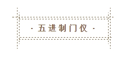 微信图片_20200426152909.png