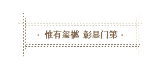 微信图片_20200426153347.png
