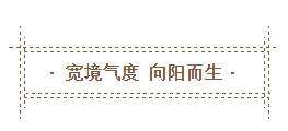 微信图片_20200426153601.png