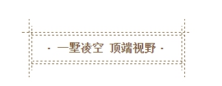 微信图片_20200426153702.png