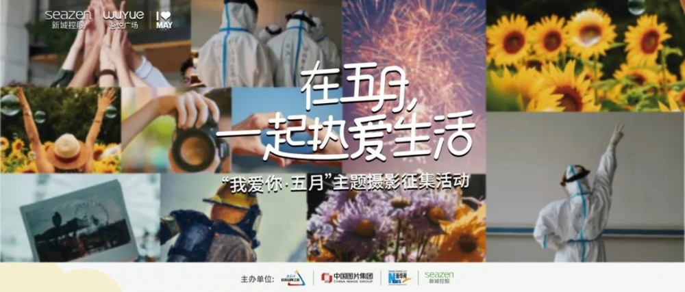 微信图片_20200502152637.jpg