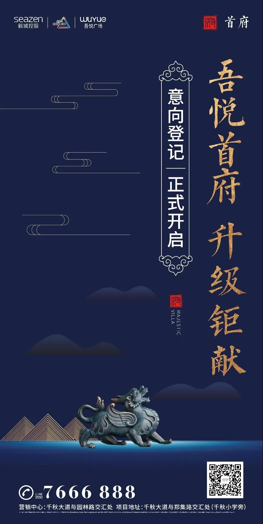 微信图片_20200516091722.jpg