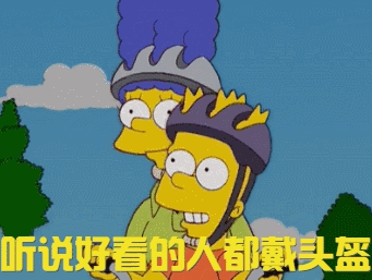 微信图片_20200520175040.gif