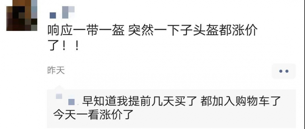 微信图片_20200520175109.jpg