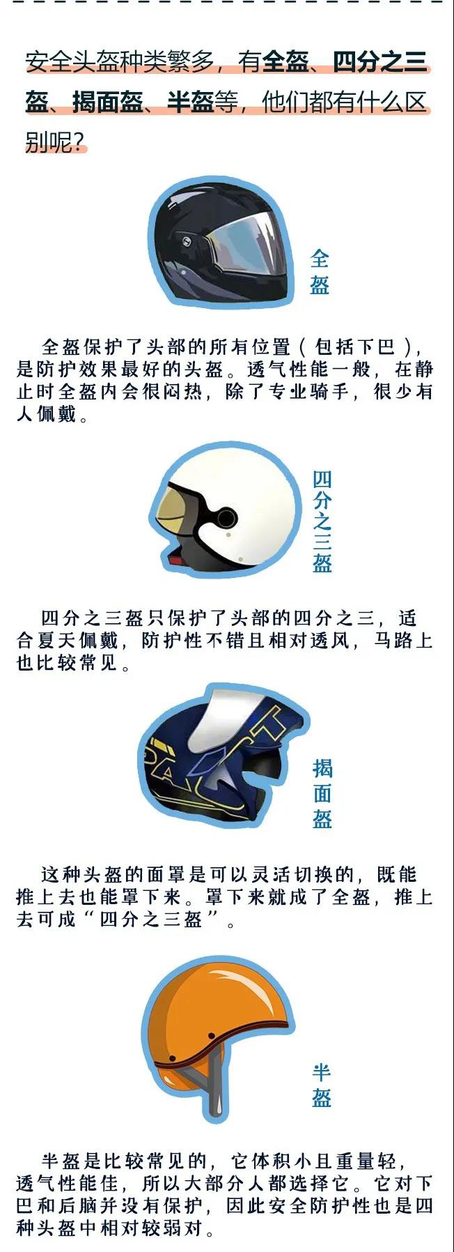 微信图片_20200520175707.jpg