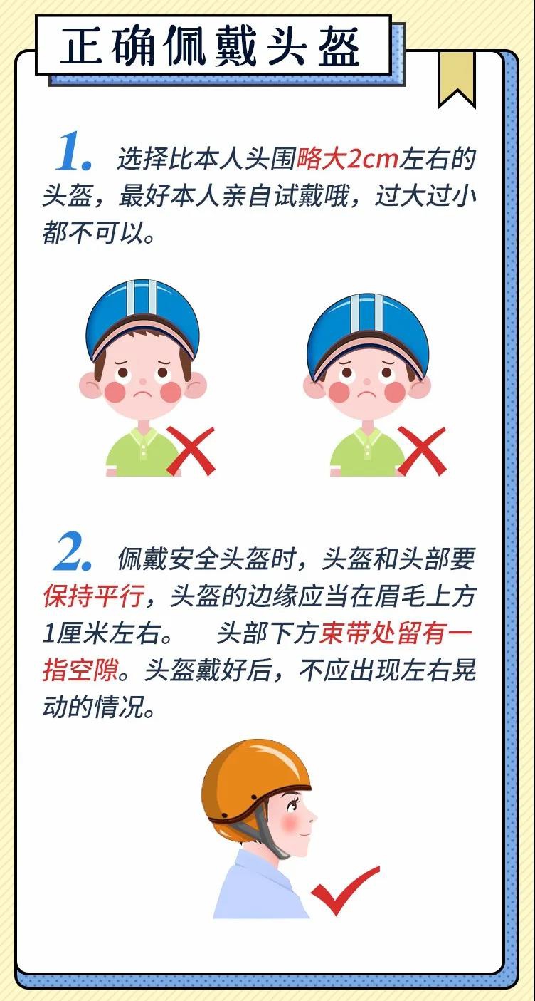 微信图片_20200520175923.jpg