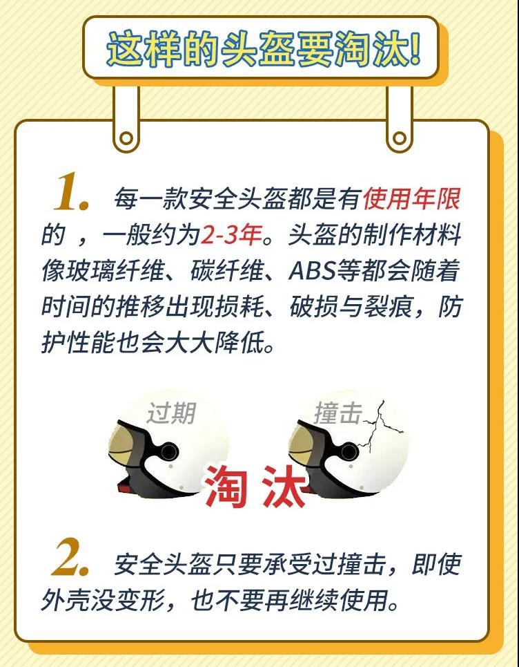 微信图片_20200520175928.jpg