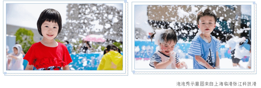 微信图片_20200522103901.png