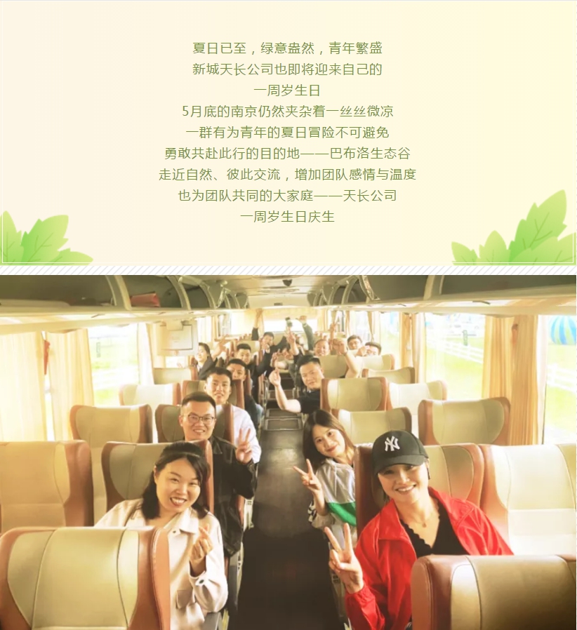 微信图片_20200604110148.png