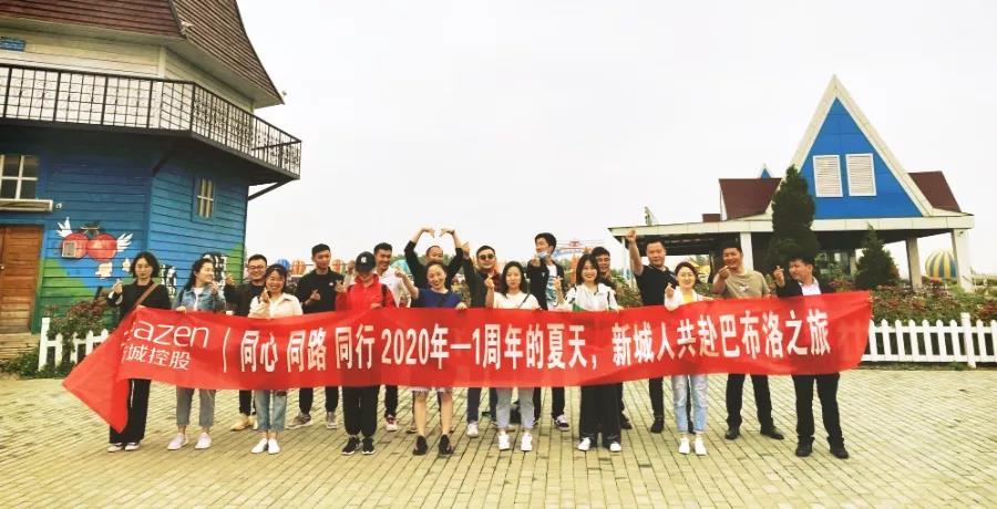 微信图片_20200604112050.jpg