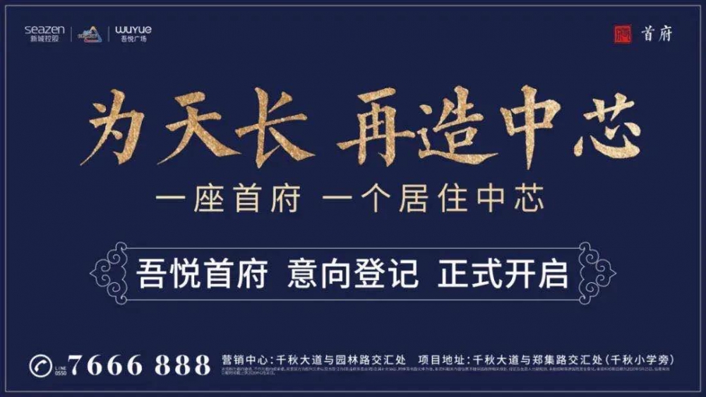微信图片_20200604110121.jpg