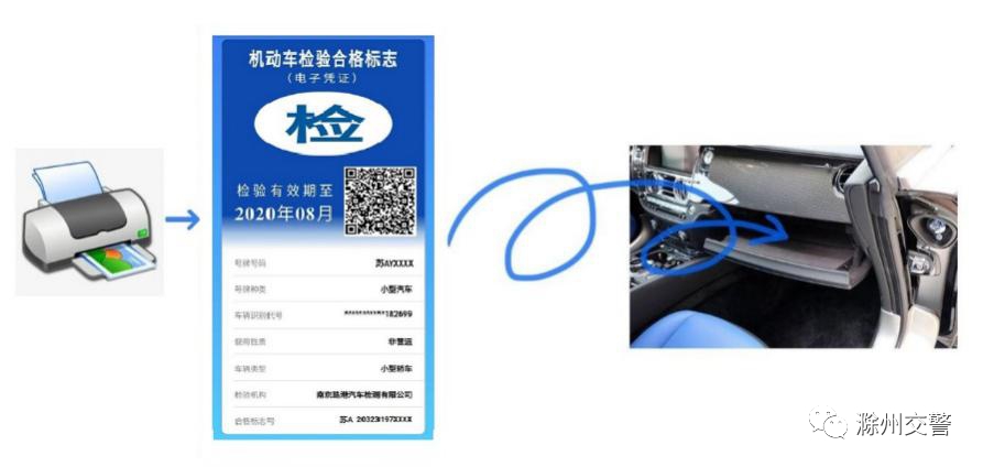 微信图片_20200610101513.png