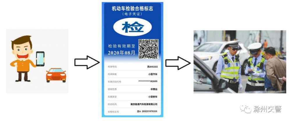 微信图片_20200610101534.png