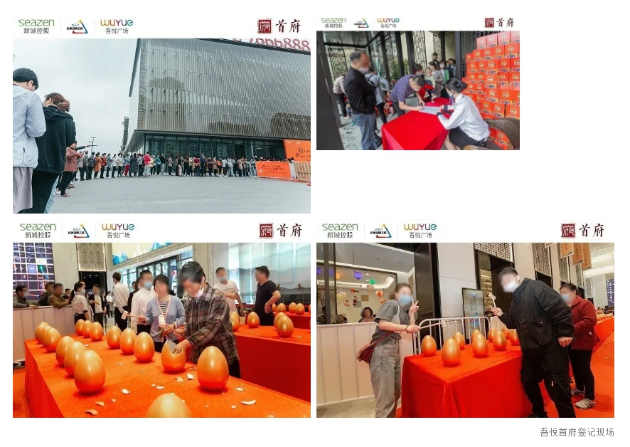 微信图片_20200610101913.png