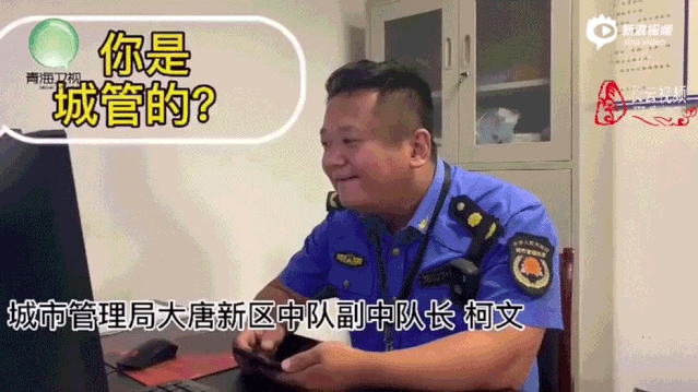 微信图片_20200610105236.gif