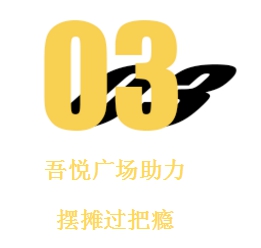 微信图片_20200610105345.png