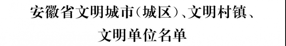 微信图片_20200623153913.jpg