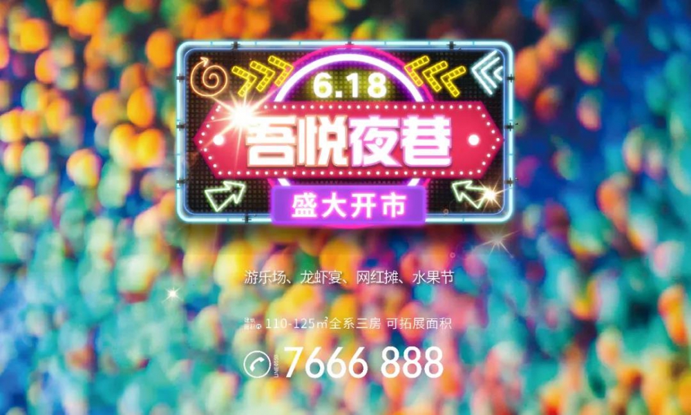 微信图片_20200623162554.jpg