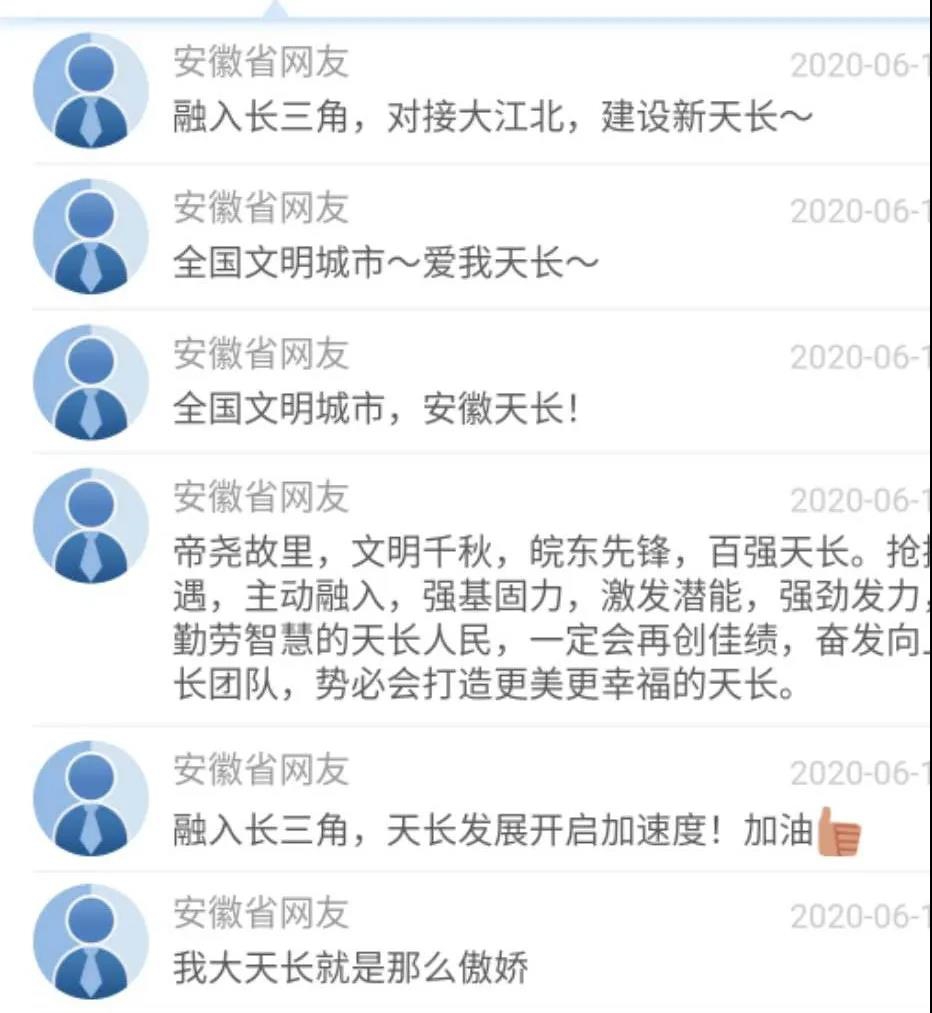 微信图片_20200623164539.jpg